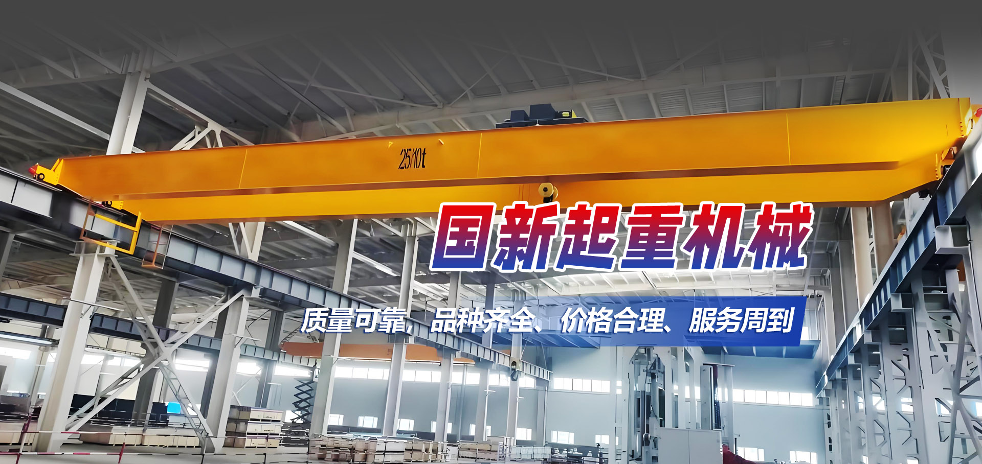 150W工控電源