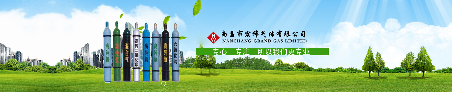 寧波市科力電源有限公司